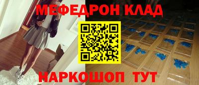 ПСИЛОЦИБИНОВЫЕ ГРИБЫ Кунгур