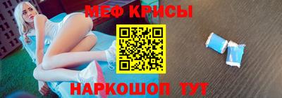 ПСИЛОЦИБИНОВЫЕ ГРИБЫ Кунгур