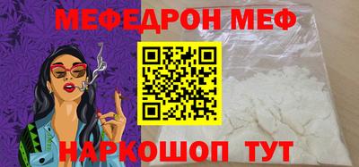 ПСИЛОЦИБИНОВЫЕ ГРИБЫ Кунгур