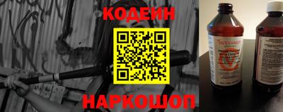 ПСИЛОЦИБИНОВЫЕ ГРИБЫ Кунгур