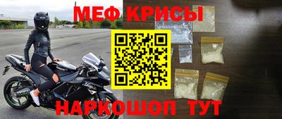 mix Кулебаки