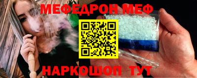 ПСИЛОЦИБИНОВЫЕ ГРИБЫ Кунгур