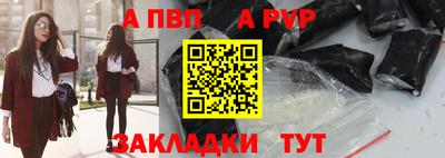 mix Кулебаки