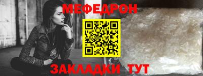 ПСИЛОЦИБИНОВЫЕ ГРИБЫ Кунгур