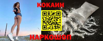 mix Кулебаки