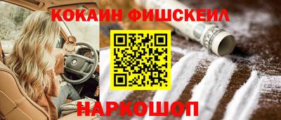 ПСИЛОЦИБИНОВЫЕ ГРИБЫ Кунгур