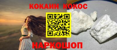 mix Кулебаки