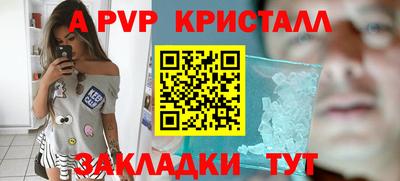 ПСИЛОЦИБИНОВЫЕ ГРИБЫ Кунгур