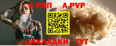ПСИЛОЦИБИНОВЫЕ ГРИБЫ Кунгур