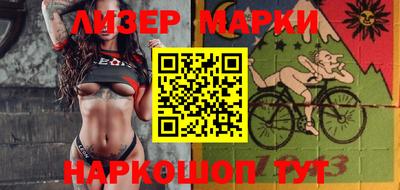 прущие крисы Кумертау