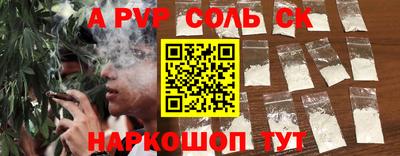 ПСИЛОЦИБИНОВЫЕ ГРИБЫ Кунгур