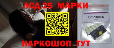 mix Кулебаки