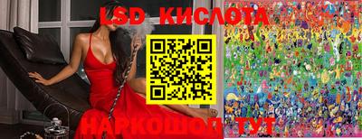 mix Кулебаки