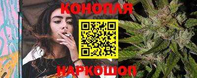 прущие крисы Кумертау