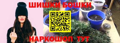 ПСИЛОЦИБИНОВЫЕ ГРИБЫ Кунгур