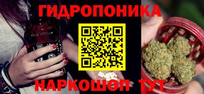 прущие крисы Кумертау