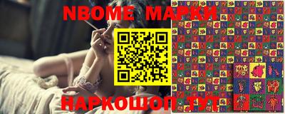 прущие крисы Кумертау