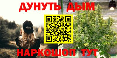 ПСИЛОЦИБИНОВЫЕ ГРИБЫ Кунгур