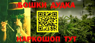ПСИЛОЦИБИНОВЫЕ ГРИБЫ Кунгур