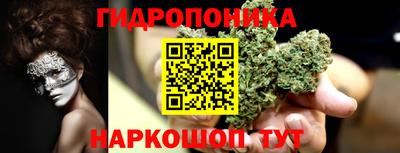прущие крисы Кумертау