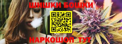 ПСИЛОЦИБИНОВЫЕ ГРИБЫ Кунгур