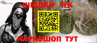 прущие крисы Кумертау