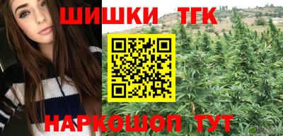 прущие крисы Кумертау