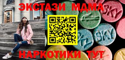 mix Кулебаки