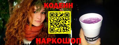 прущие крисы Кумертау