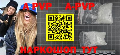 прущие крисы Кумертау