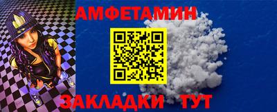 mix Кулебаки