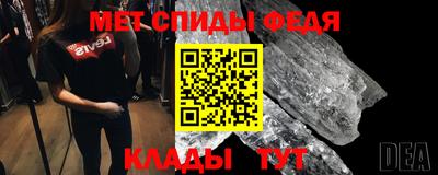 mix Кулебаки