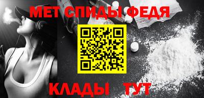 ПСИЛОЦИБИНОВЫЕ ГРИБЫ Кунгур