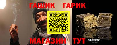 mix Кулебаки