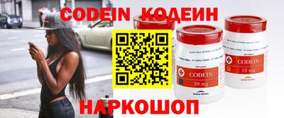 mix Кулебаки