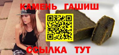 mix Кулебаки
