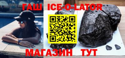 mix Кулебаки