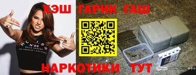 прущие крисы Кумертау