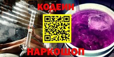 ПСИЛОЦИБИНОВЫЕ ГРИБЫ Кунгур