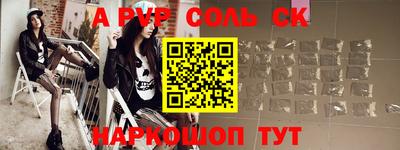 mix Кулебаки