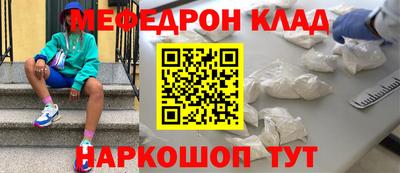 mix Кулебаки