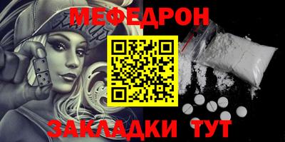 ПСИЛОЦИБИНОВЫЕ ГРИБЫ Кунгур