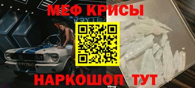mix Кулебаки